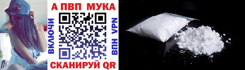 Купить закладку Гудермес Канабис  Меф мяу мяу  КОКАИН  ГАШ 