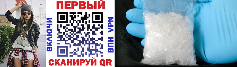 hydra маркетплейс наркотики Гудермес Amphetamine 97%