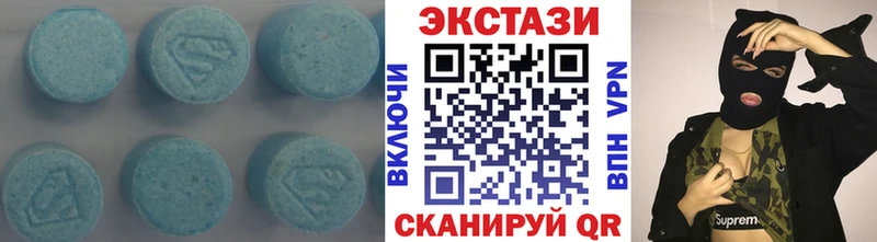 Ecstasy бентли  Гудермес 