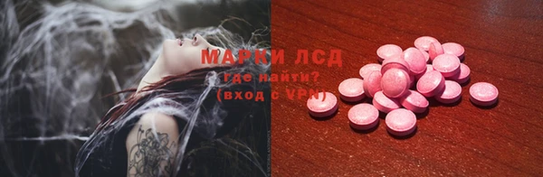прущая мука Бронницы