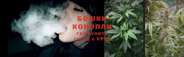мефедрон Бугульма