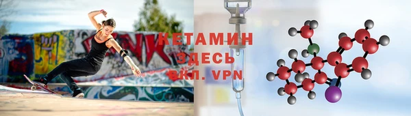 ГАЛЛЮЦИНОГЕННЫЕ ГРИБЫ Богданович