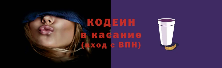 соль курить ск Богородск