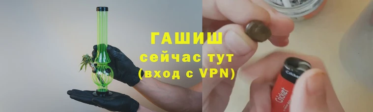 ГАЛЛЮЦИНОГЕННЫЕ ГРИБЫ Богданович