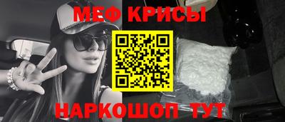 круглые Ликино-Дулёво