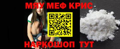круглые Ликино-Дулёво