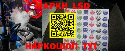 круглые Ликино-Дулёво