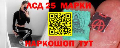 ALPHA-PVP Лесосибирск