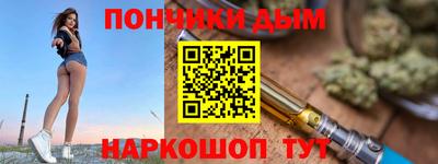 ALPHA-PVP Лесосибирск