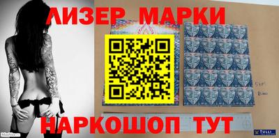 ALPHA-PVP Лесосибирск