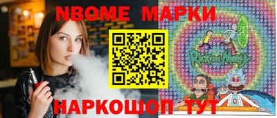 ALPHA-PVP Лесосибирск