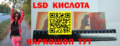 круглые Ликино-Дулёво