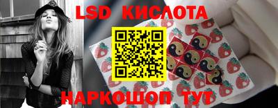 соль курить ск Ливны