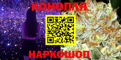 ALPHA-PVP Лесосибирск
