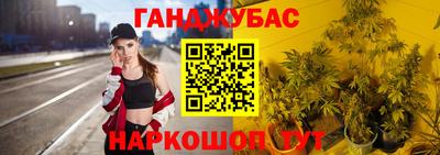 прущие грибы Сафоново