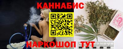 круглые Ликино-Дулёво