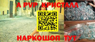 круглые Ликино-Дулёво