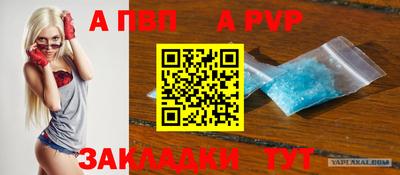 2c-b Саянск