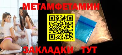 круглые Ликино-Дулёво