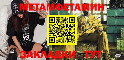 ALPHA-PVP Лесосибирск