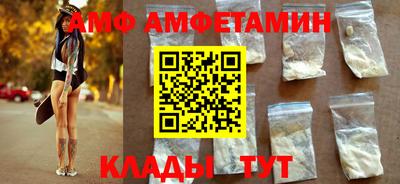 круглые Ликино-Дулёво