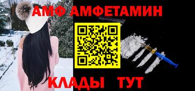 круглые Ликино-Дулёво