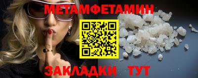 круглые Ликино-Дулёво