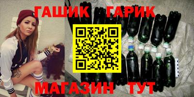 круглые Ликино-Дулёво