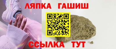 круглые Ликино-Дулёво