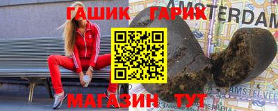 круглые Ликино-Дулёво