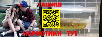 круглые Ликино-Дулёво