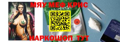 круглые Ликино-Дулёво
