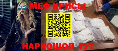 соль курить ск Ливны