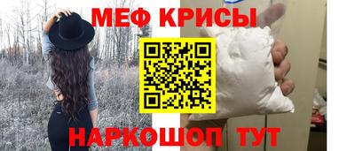 ALPHA-PVP Лесосибирск