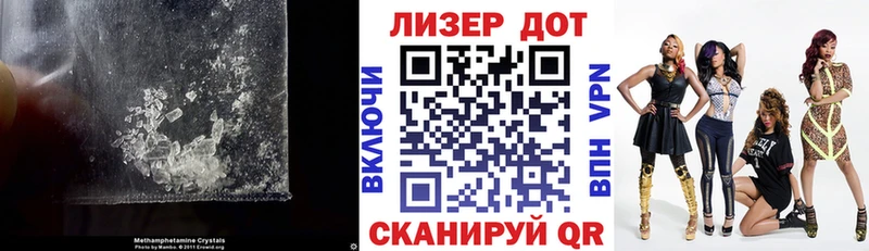 ЛСД экстази кислота Гудермес