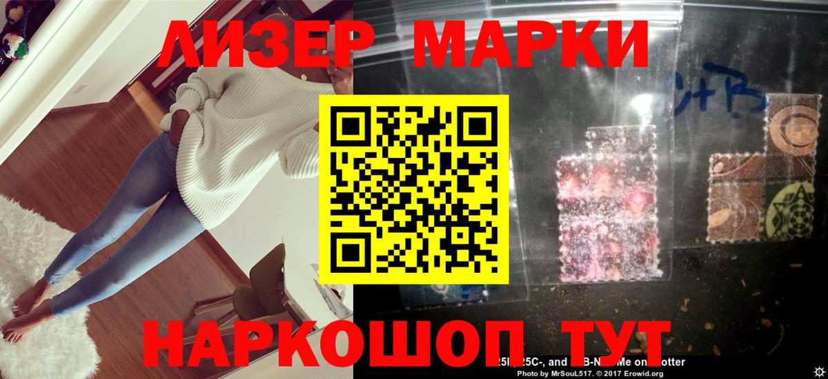 Гудермес  ЛСД экстази ecstasy  Вход с VPN  LSD-25 экстази ecstasy 
