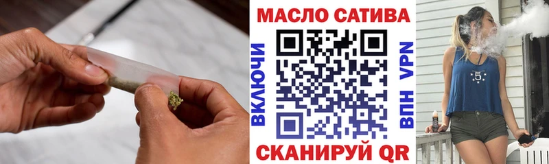 ТГК вейп с тгк  blacksprut ССЫЛКА  Гудермес 