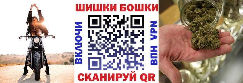гидра сайт  сколько стоит  Гудермес  Бошки Шишки ГИДРОПОН 